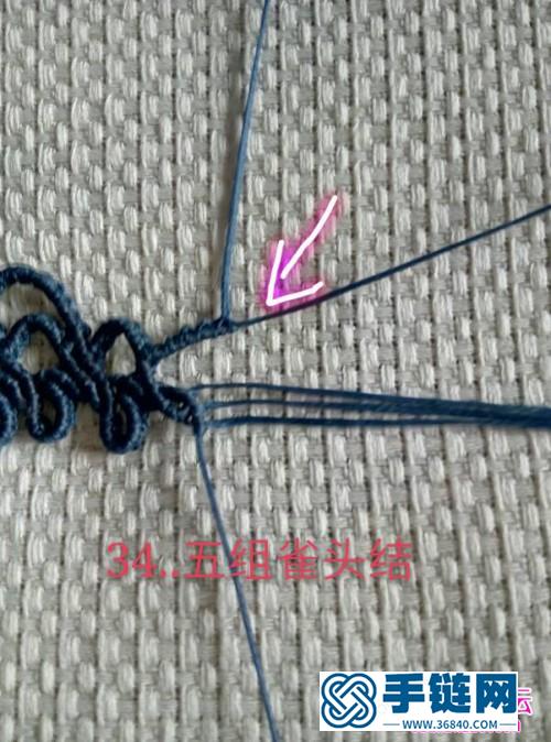 繩編南美扁蠟魅藍平安扣項鏈的詳細制作圖解