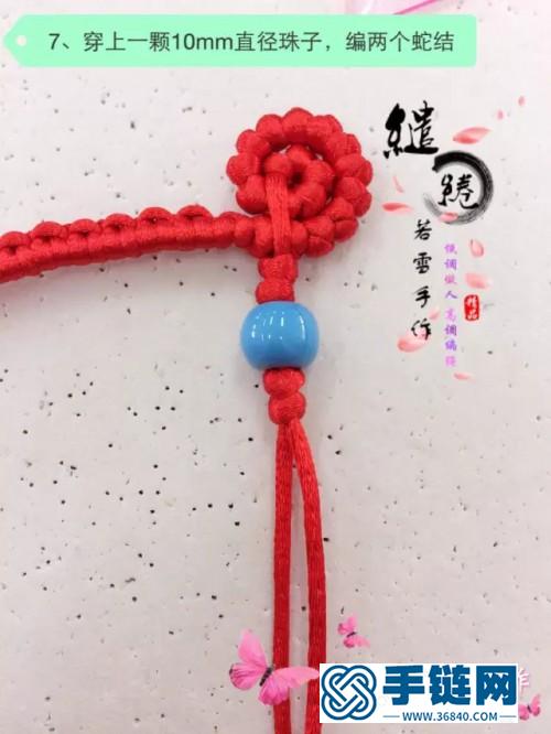 中國結四季如意車掛的編制方法