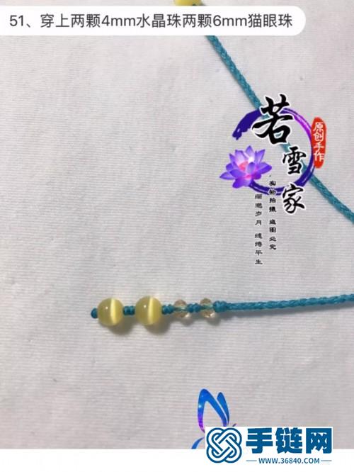中國結扁蠟包石月璃項鏈的詳細制作圖解