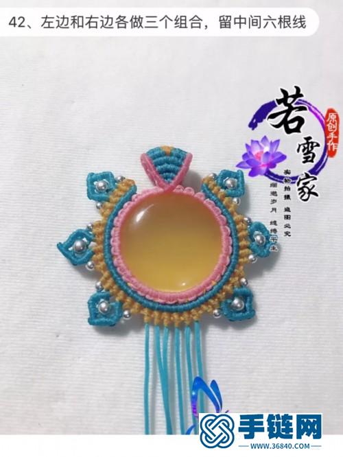 中國結扁蠟包石月璃項鏈的詳細制作圖解