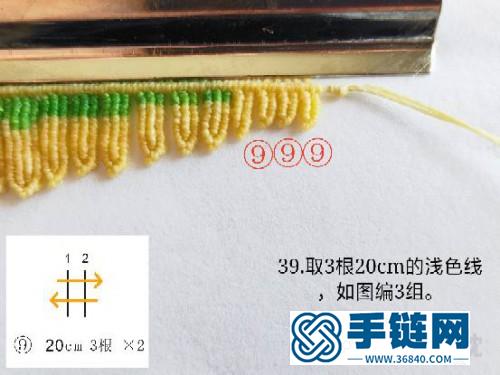 繩編仿真葉子耳墜的詳細編制教程