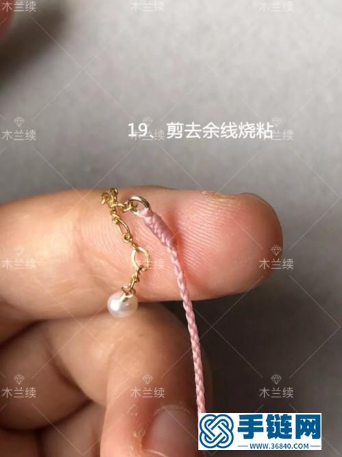 迷你鉆極細手繩的編制教程