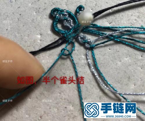 中國結蠟線小福疊蜜蠟項鏈掛件的詳細制作圖解