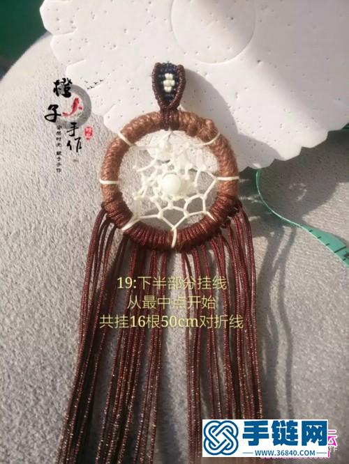 玉線麻繩銀珠戀曲掛飾的詳細制作圖解