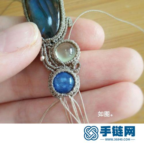 中國結(jié)拉長石、葡萄晶、藍晶石三石蠟線項鏈吊墜的制作圖解