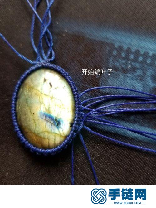 中國結蠟線包石蝶翼項鏈吊墜的詳細編制方法