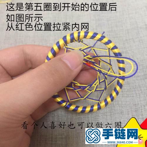 雙色捕夢網鑰匙扣掛飾的制作步驟圖