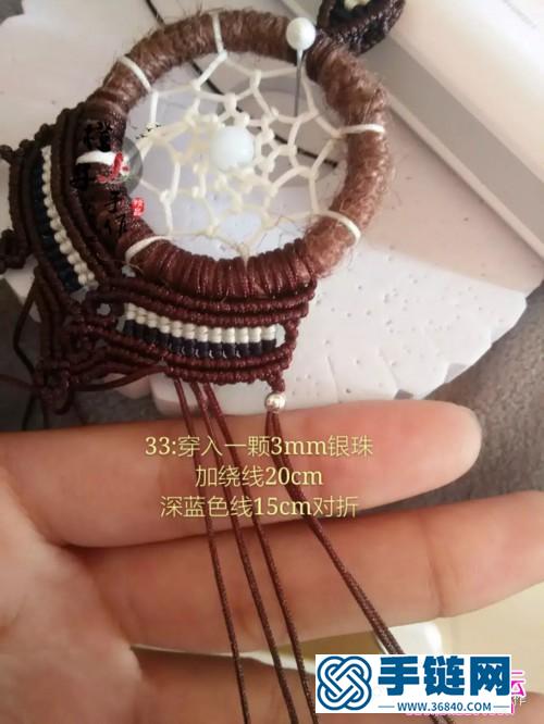 玉線麻繩銀珠戀曲掛飾的詳細制作圖解