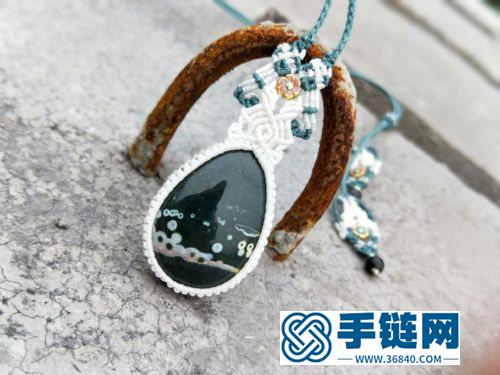 扁蠟包石項鏈吊墜的詳細編制方法