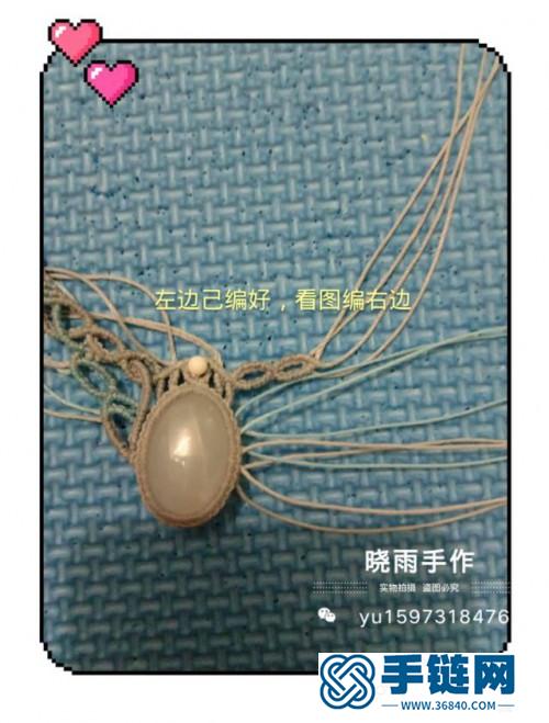繩編包石藍蔻年華項鏈的編制教程
