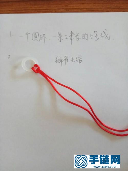 簡單易學的繩編小熊的編制教程