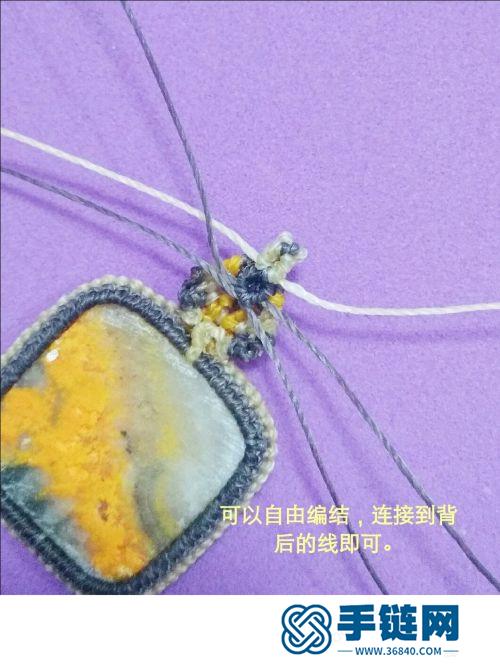 中國結(jié)方形大黃蜂石銀珠項(xiàng)鏈吊墜的制作圖解