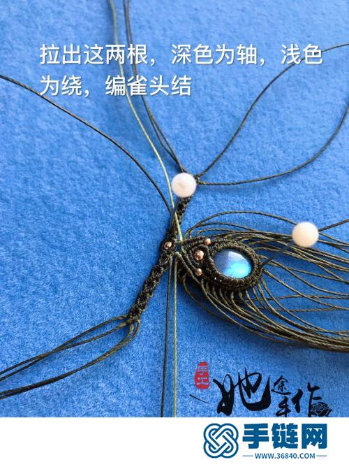 中國結白水晶柱項鏈吊墜的詳細制作圖解