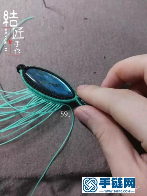 繩編拉長石小魚兒吊墜胸針的詳細編制教程