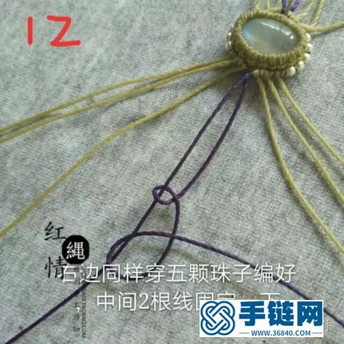 圓蠟繩編月光石銀珠星月戒的詳細(xì)編制教程
