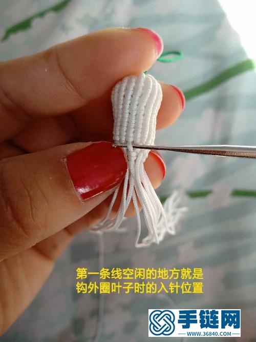 鉤編結(jié)合玉線白菜小掛飾的詳細(xì)制作教程