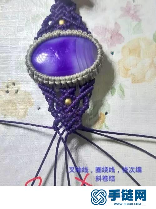 繩編包石紫韻手鏈的詳細制作圖解