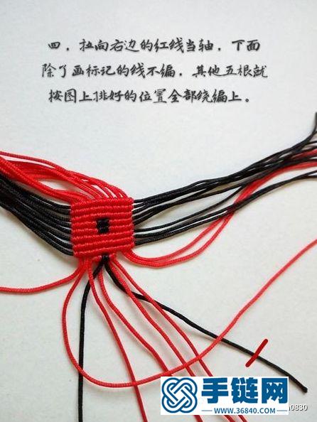 蠟線立體七星瓢蟲的制作教程