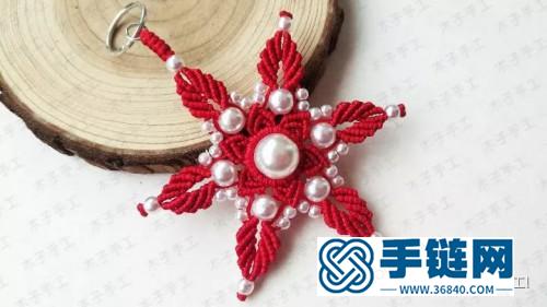 中國(guó)結(jié)五彩繽紛的雪花掛件的詳細(xì)編制步驟圖