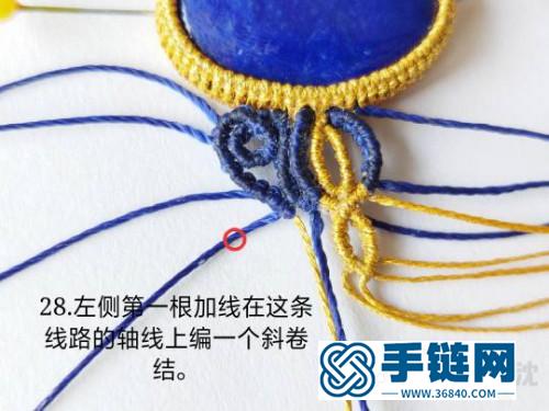 手工包石款手鏈的詳細(xì)編制教程