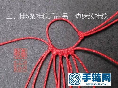 繩編紅繩小鞭炮掛件的制作教程
