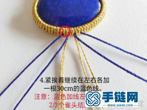 手工包石款手鏈的詳細(xì)編制教程