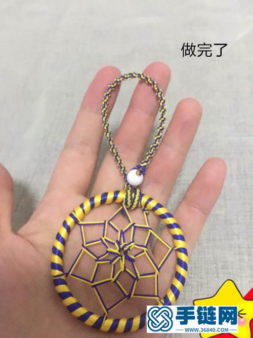 雙色捕夢網鑰匙扣掛飾的制作步驟圖