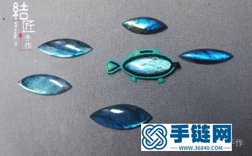繩編拉長石小魚兒吊墜胸針的詳細編制教程