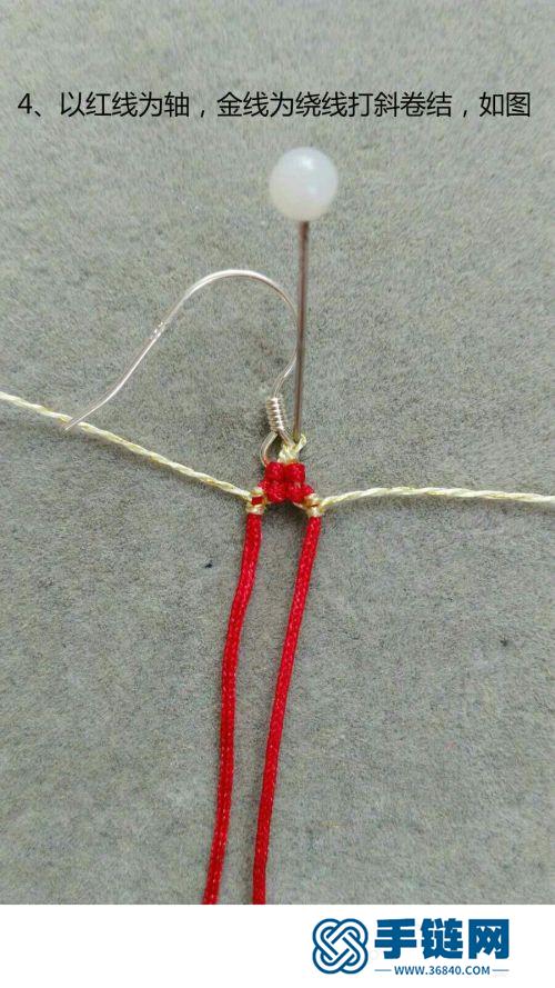 中國結(jié)蠟線大同玉銀耳環(huán)的制作方法