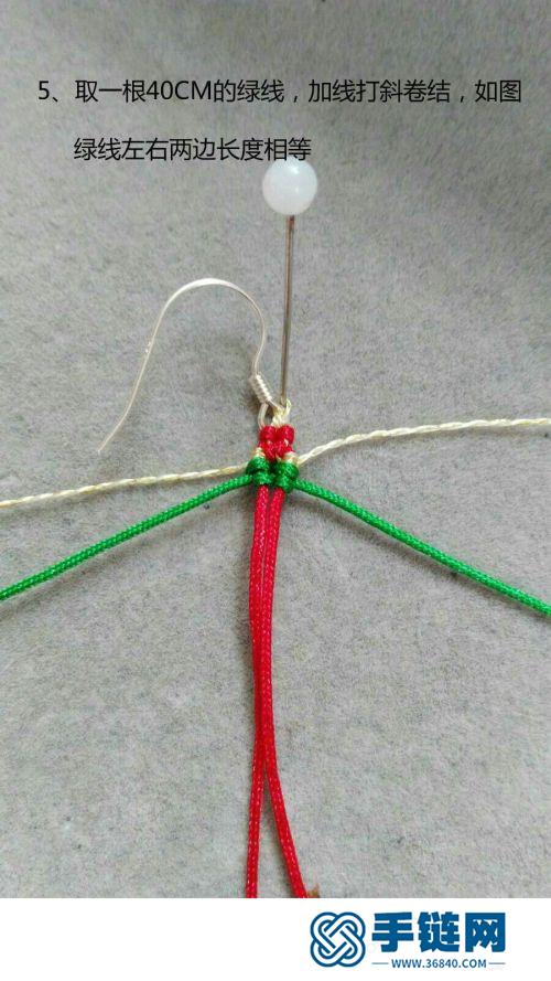 中國結(jié)蠟線大同玉銀耳環(huán)的制作方法