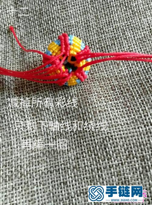 繩編五瓣葫蘆小掛件的制作圖解
