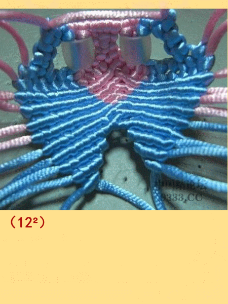 中國結玉線對對魚的編法步驟圖
