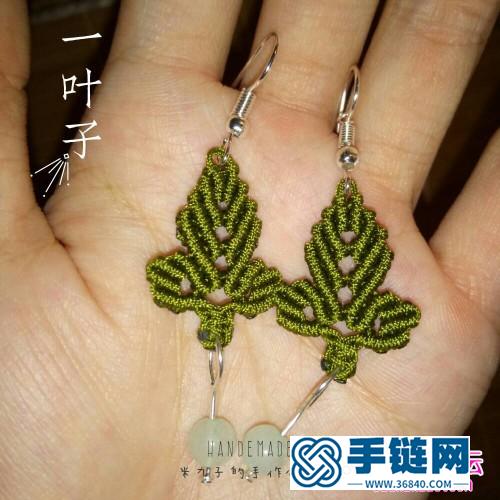 編繩葉子耳環(huán)的編制教程