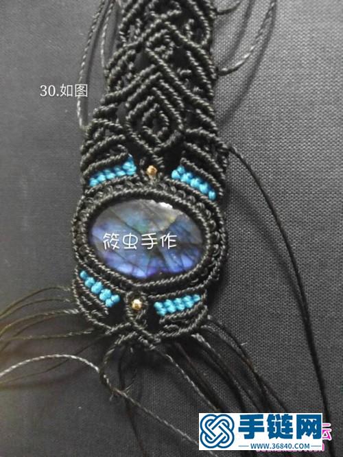 繩編包月光石手鏈的詳細編制教程