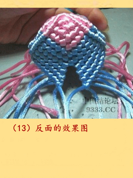 中國結玉線對對魚的編法步驟圖