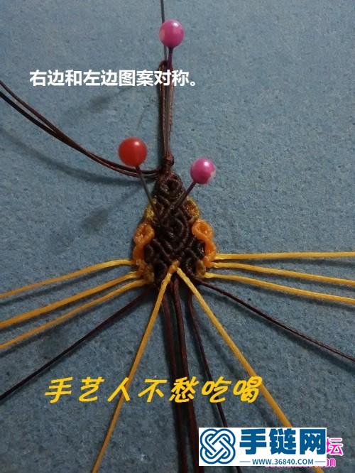 蠟線編織制作的瑪瑙平安扣掛飾教程