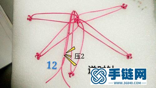 中國結六花五股套色吉祥冰花結掛飾的詳細編制教程