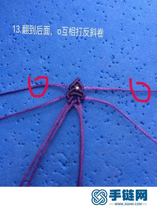 繩編蠟線方牌小扣頭的詳細制作圖解