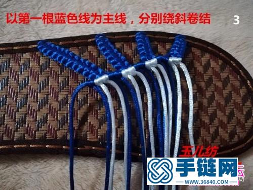 中國(guó)結(jié)男士縱橫天下涼拖的編織教程