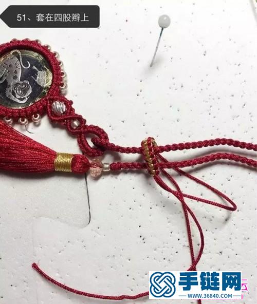 玉線繩編包寶石流蘇車掛的詳細制作圖解