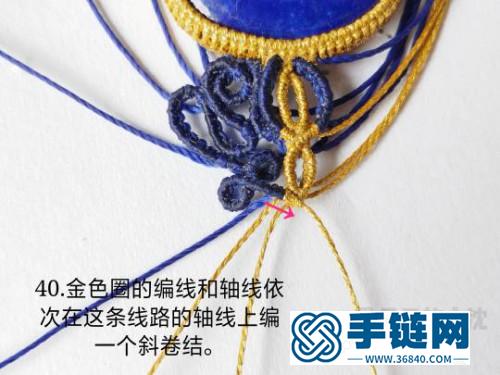 手工包石款手鏈的詳細(xì)編制教程