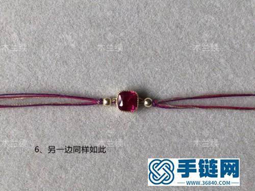 24k包金公主方鉆斜格紋手繩的詳細縫制教程