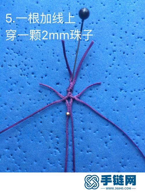 繩編蠟線方牌小扣頭的詳細制作圖解