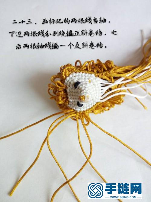 繩編小刺猬玩偶擺件的詳細(xì)編制教程