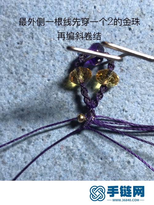 中國結玉線小魚耳環的詳細編制方法