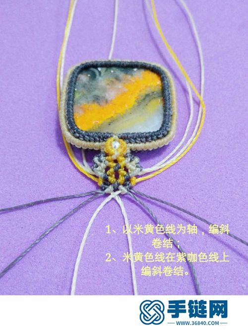 中國結(jié)方形大黃蜂石銀珠項(xiàng)鏈吊墜的制作圖解