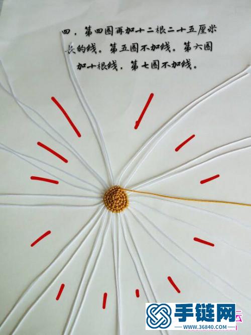 繩編曲拿花小猴掛件的詳細編制教程