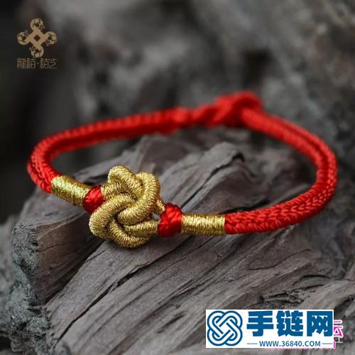 繩遍同心結手鏈的方法