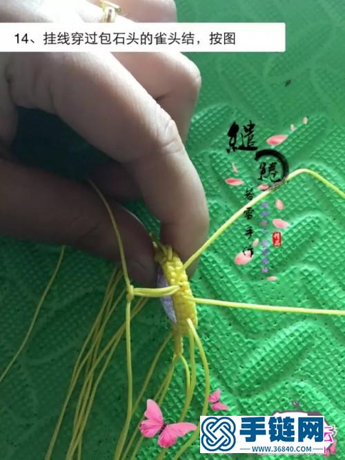 繩編爆花瑪瑙粉妝手鏈的詳細制作圖解