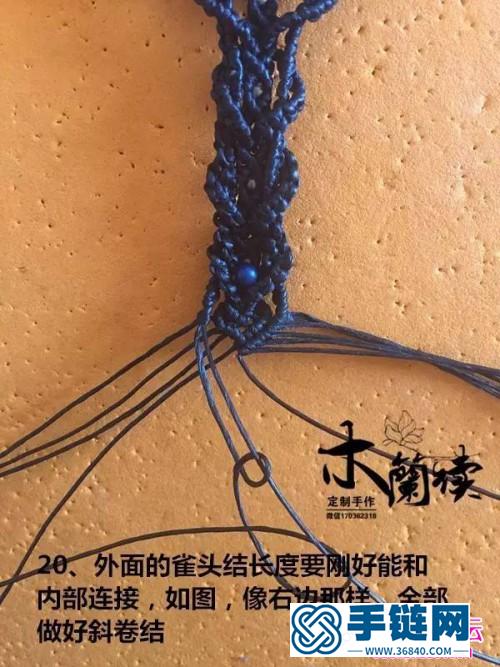泰蠟包石手鏈的詳細編制教程
